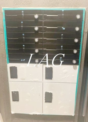 【その他共用部分】 | アピチェ南千住Ａ棟 | 集合ポストと宅配ボックスです。