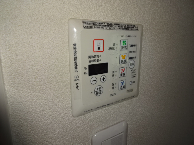 シャーメゾンフルールの設備