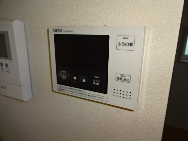 シャーメゾンフルールのその他