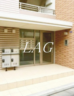 【エントランス】 | ヴェルニ上中里 | エントランスです。