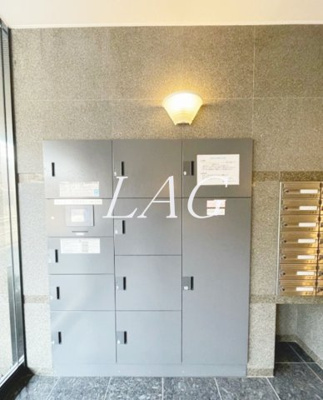 【その他共用部分】 | ルーブル住吉 | 宅配ボックスです。