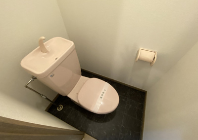 【トイレ】 | FR合川