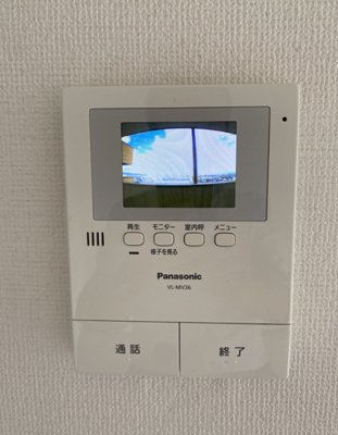 【セキュリティ】 | FR合川