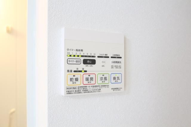 コルティーレ十条の設備