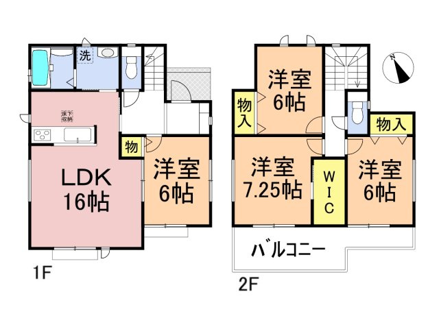 ハートフルタウン　岐阜市近島　全２区画分譲の間取り|■A号棟　■ヤマダ不動産　株式会社リライフ　
■夢のマイホーム購入をフルサポートします！