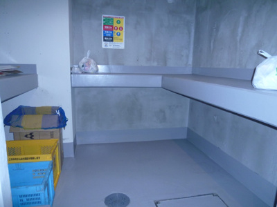 【その他共用部分】 | ル・リオン下丸子