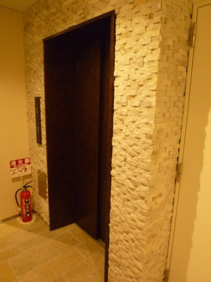 【その他】 | ル・リオン下丸子