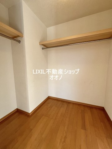 【収納】 | 加須市久下5丁目　中古住宅