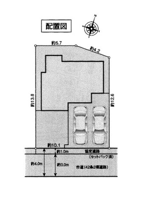 【区画図】 | 加須市久下5丁目　中古住宅