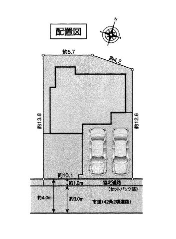 【区画図】 | 加須市久下5丁目　中古住宅