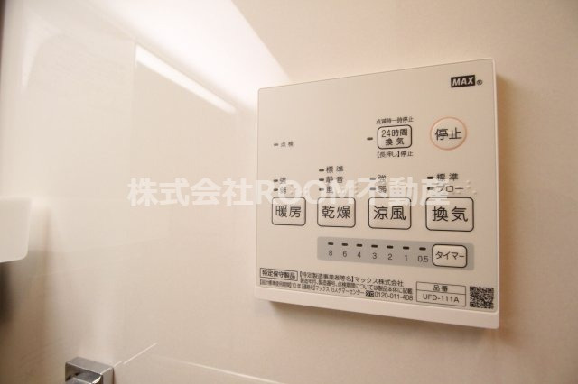 フリューゲル年見の設備