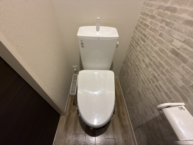 アネックス御立A棟のトイレ