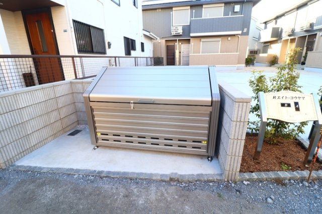 RエイトコウヤマBのその他共用部分