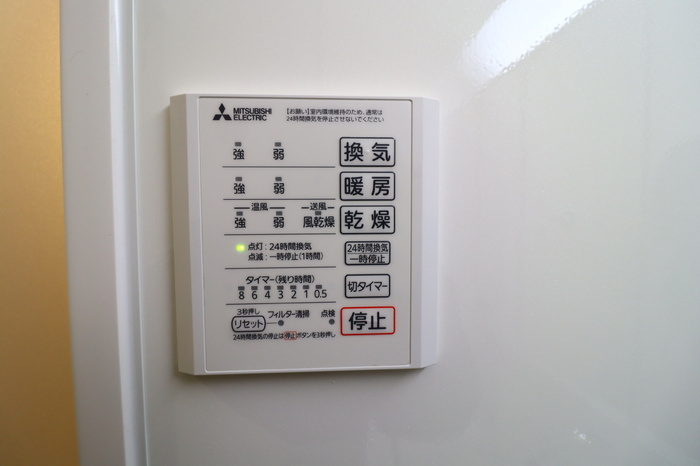 RエイトコウヤマBのその他