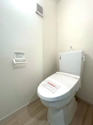 練馬区貫井３丁目　新築一戸建　西武池袋線　富士見台のトイレ
