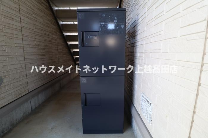 Ａｚｎａｂｌｅ Ａのその他共用部分|宅配ボックス