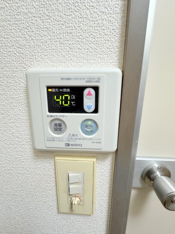 メゾンKのセキュリティ