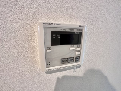 【設備】 | センターフィールドⅤ