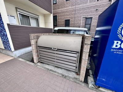 【その他共用部分】 | センターフィールドⅤ