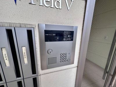 【セキュリティ】 | センターフィールドⅤ