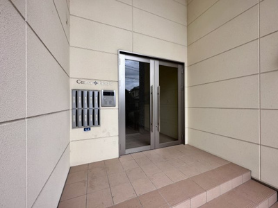 【エントランス】 | センターフィールドⅤ