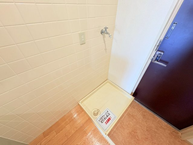 ハイツイフの設備