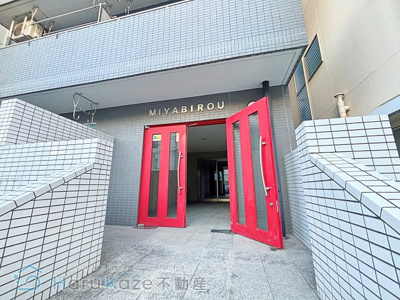 【エントランス】 | MIYABIROU【名古屋市賃貸・ネット無料】