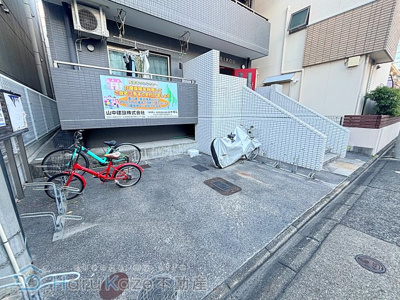 【その他共用部分】 | MIYABIROU【名古屋市賃貸・ネット無料】