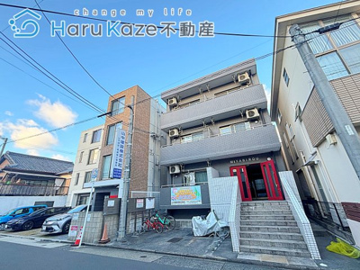 【外観】 | MIYABIROU【名古屋市賃貸・ネット無料】
