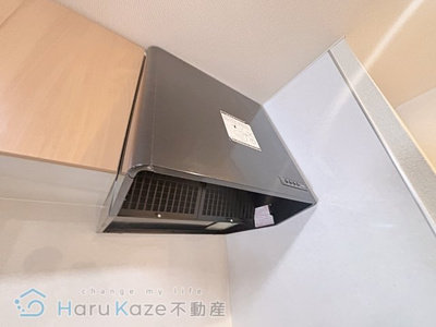 【キッチン】 | MIYABIROU【名古屋市賃貸・ネット無料】