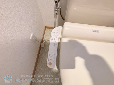 【トイレ】 | MIYABIROU【名古屋市賃貸・ネット無料】
