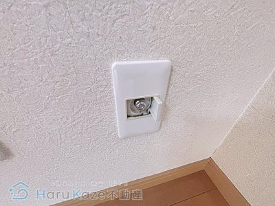 【設備】 | MIYABIROU【名古屋市賃貸・ネット無料】