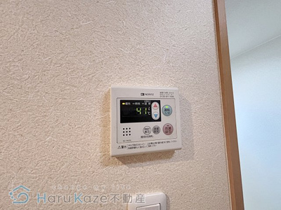 【設備】 | MIYABIROU【名古屋市賃貸・ネット無料】