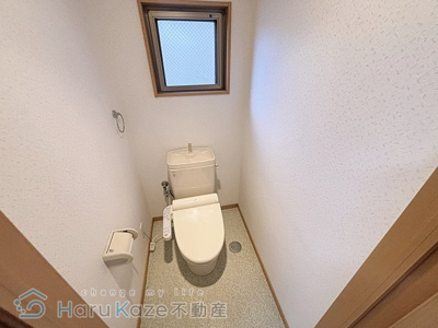 【トイレ】 | MIYABIROU【名古屋市賃貸・ネット無料】