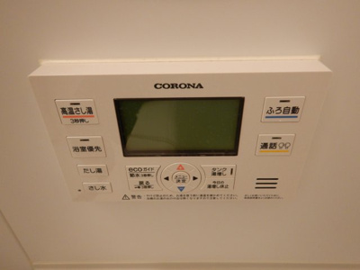 【設備】 | クレストコートＢ | 松島　クレストコートB　1LDK　その他設備