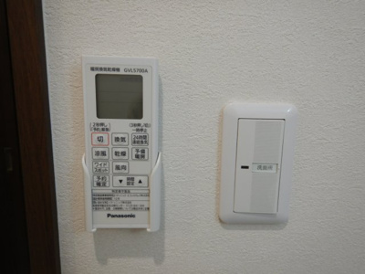 【設備】 | クレストコートＢ | 松島　クレストコートB　1LDK　その他設備