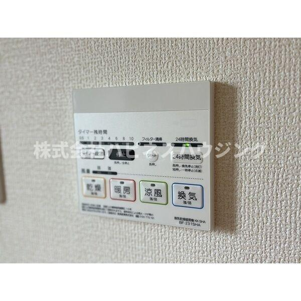 Ｋｏｌｅｔ清水公園～コレットシミズコウエン～のその他