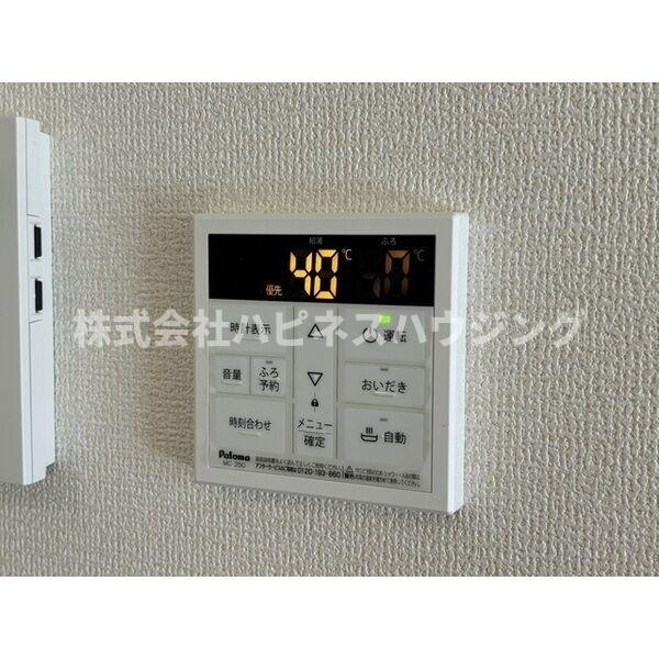 Ｋｏｌｅｔ清水公園～コレットシミズコウエン～の設備