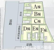茅ヶ崎市柳島海岸　新築戸建　全６棟の区画図|対象地はA号棟です。