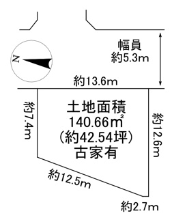 【土地図】 | 川西市平野1丁目　建築条件無土地