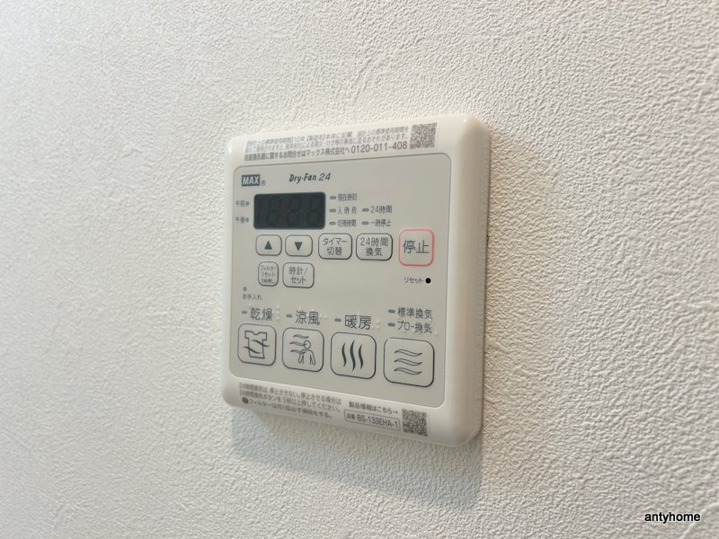 la Waison NAMBA west 仲介手数料無料の内装