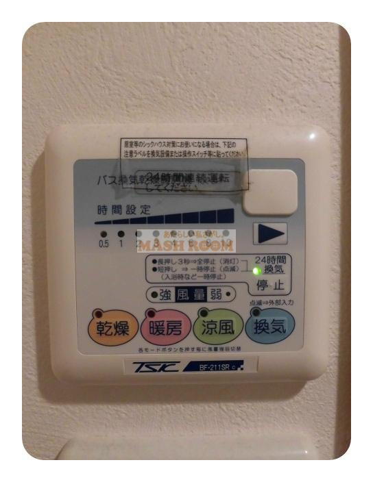 ラフォンテ高円寺の設備