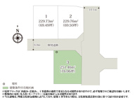 ワイウッドコート甘楽郡甘楽町第1期【建築条件付き売地】の画像
