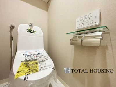【トイレ】 | リーベスト月寒西 | 温水洗浄機能付きトイレです♪