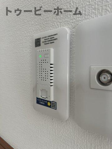 クオーレ小手指の設備|Wi-Fi