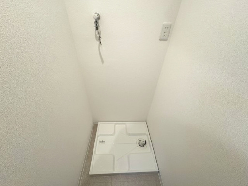 【ランドリースペース】