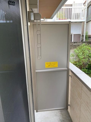 【バルコニー】 | セレナマチヤⅡ