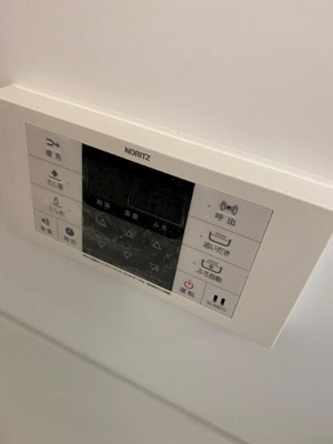 【設備】 | セレナマチヤⅡ