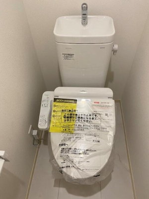 【トイレ】 | セレナマチヤⅡ