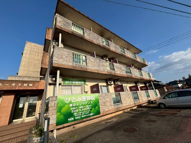 福岡県飯塚市　1棟マンション